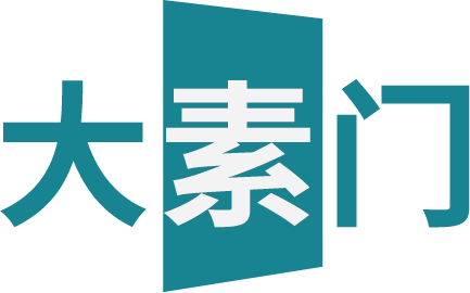 dasumen